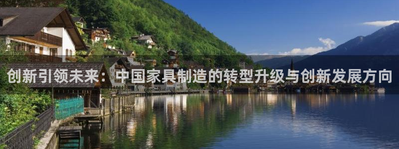 安信12娱乐开户