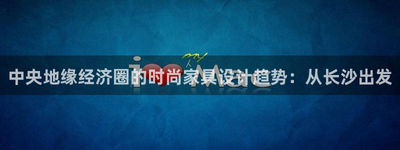 安信12代理