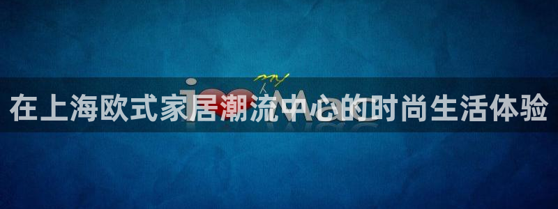 安信12注册代理