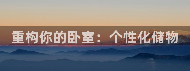安信esp 12k