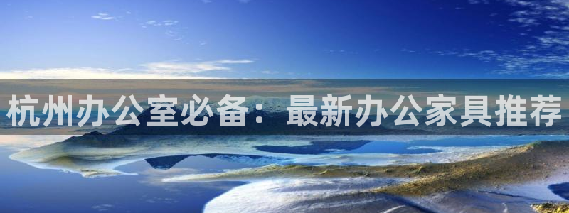 安信12级粉丝团福利