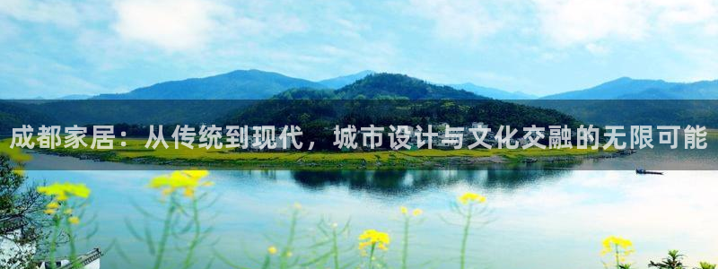 安信12怎么注册