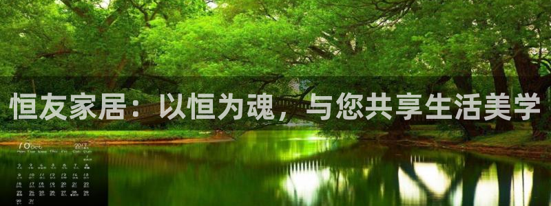安信12赛车