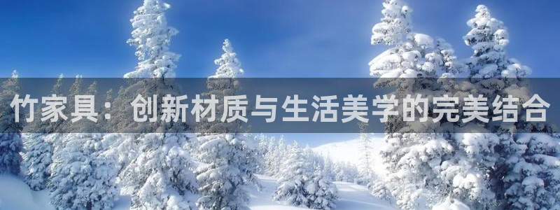 安信招商rk金12手12指jc