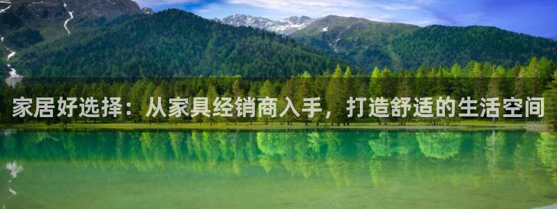 安信12是啥