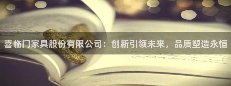 安信12是什么