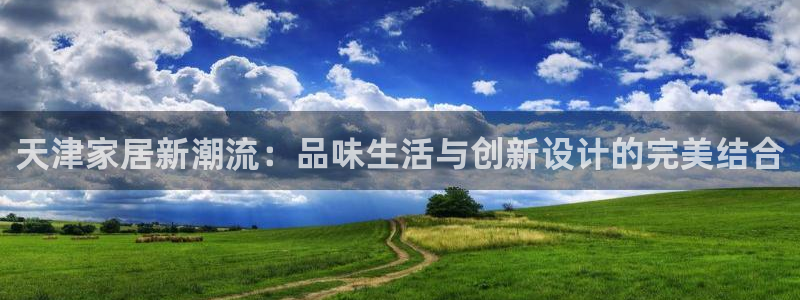 安信cwa12