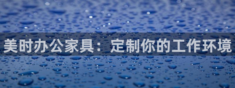 安信12彩票app下载