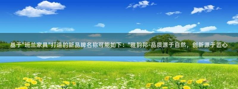 安信12代理