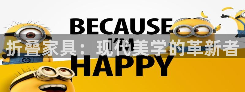 安信12专用挂机