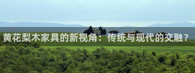 安信12平台官网