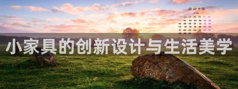 安信12是啥
