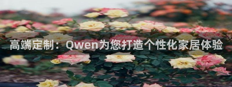 安信主管su金12手12指tq
