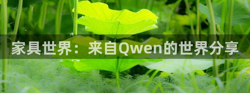 安信12平台下载