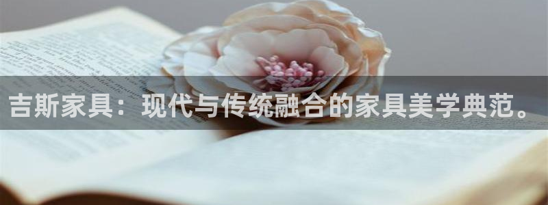 安信12平台开户