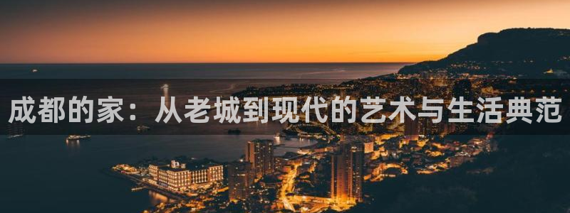 安信12开户
