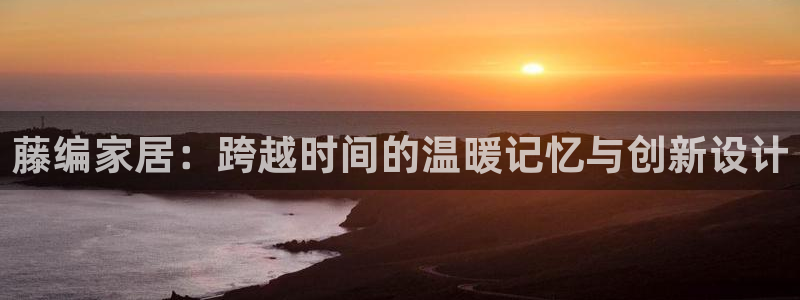 安信12软件介绍