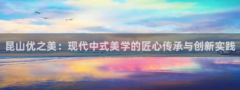 安信12靠谱吗