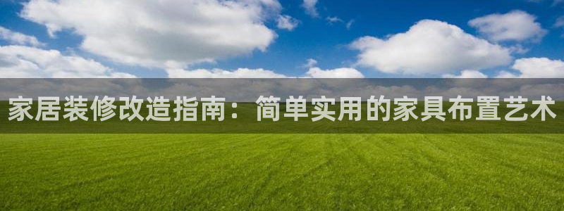 安信 12