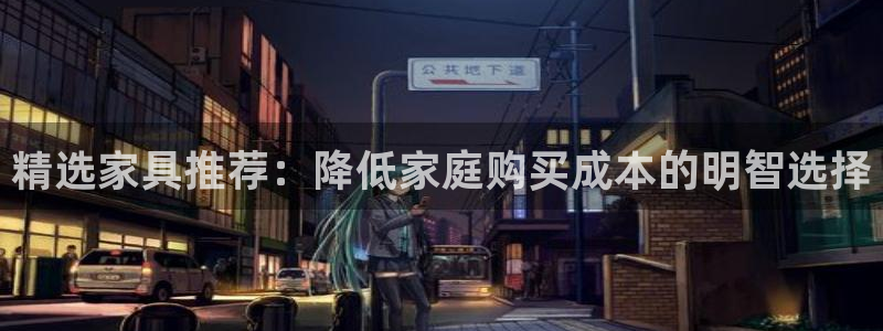 安信12专用挂机
