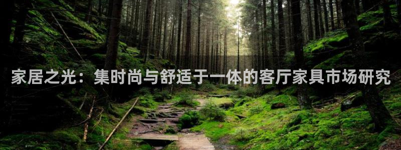 安信12平台的网址