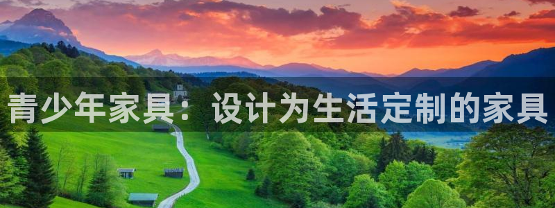 安信主管su金12手12指tq