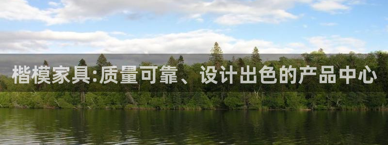 安信12软件介绍