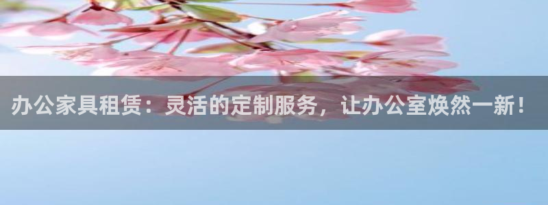 安信12娱乐招商探索空间