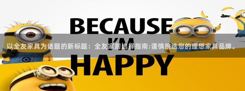 安信12娱乐登录网页