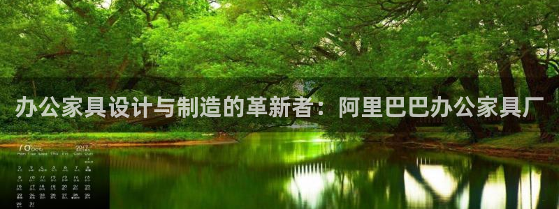 安信12官方网站查询