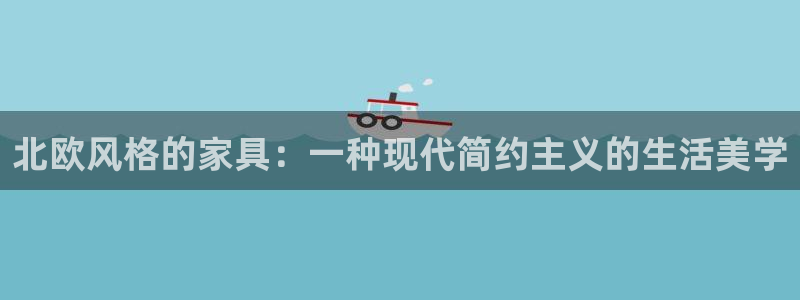 安信12彩票在线网址