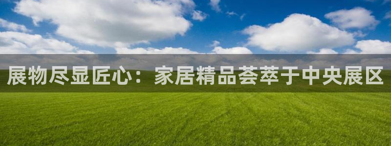 安信12官网qq