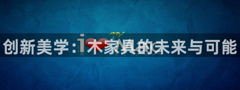 安信12位资金账号