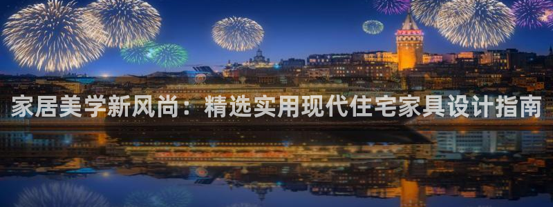 安信esp12