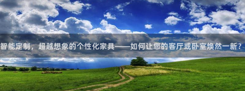 安信12级粉丝团福利