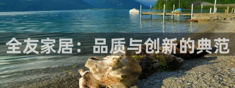 安信12平台介绍