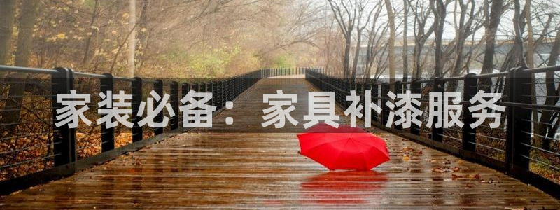 安信12平台官网