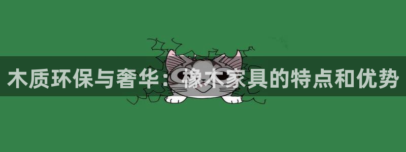 安信12娱乐招商