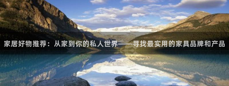 安信12是正规还是仿