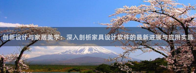 安信12平台开户