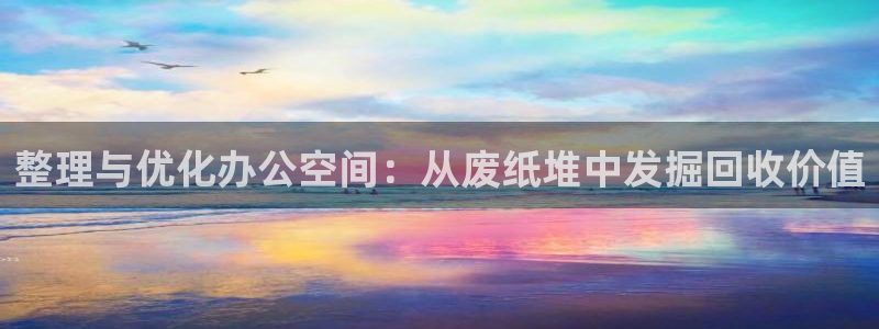 安信12彩票