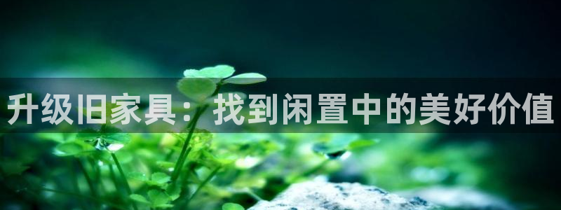 安信可esp-12
