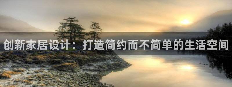 安信娱乐12登录地址