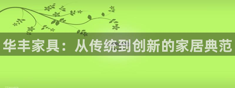 安信12娱乐注册