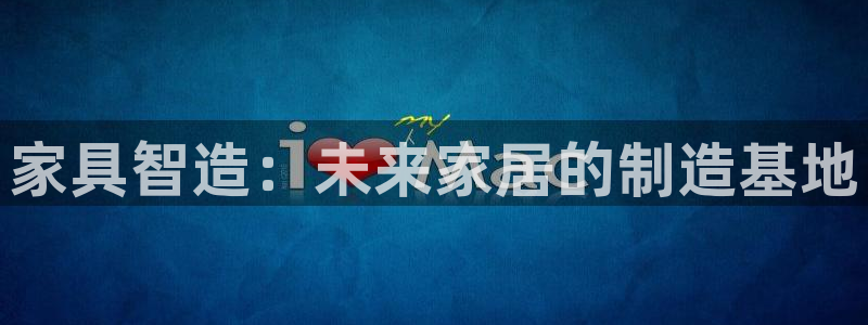 奇安信12流转场