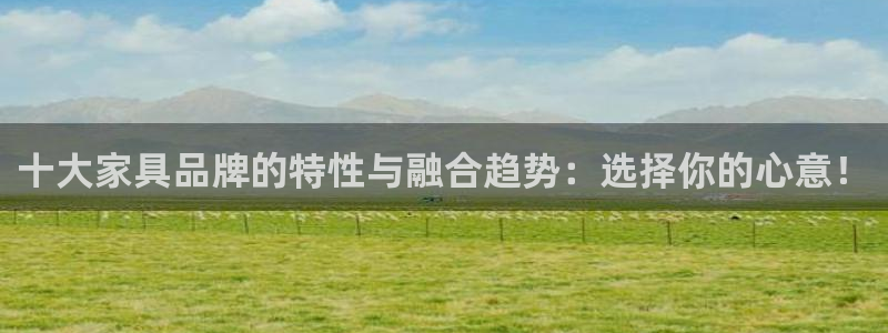 安信12平台最新消息