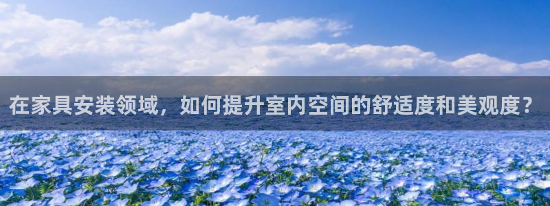 安信12注册登录平台