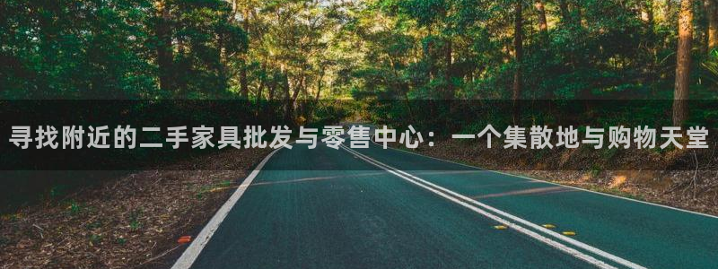 安信12注册代理