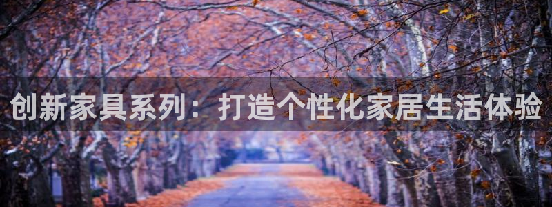 安信12平台怎么样