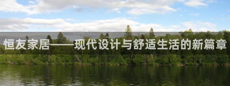 安信12平台下载